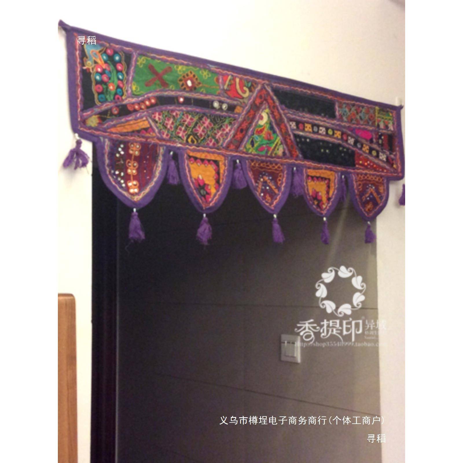 印度手帘工拼布门帘馆民tfgu+hsd宿挂毯手绣工老片镜片门头横挂瑜