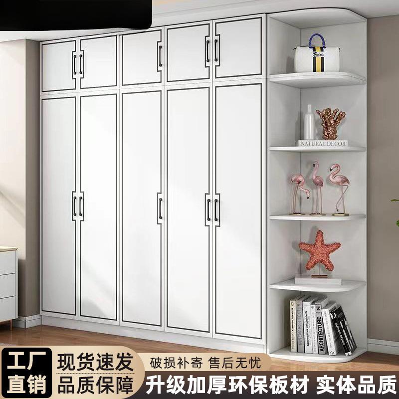 TJU新房款衣柜对开门功多能简约家用卧室租大容出量组合大衣柜