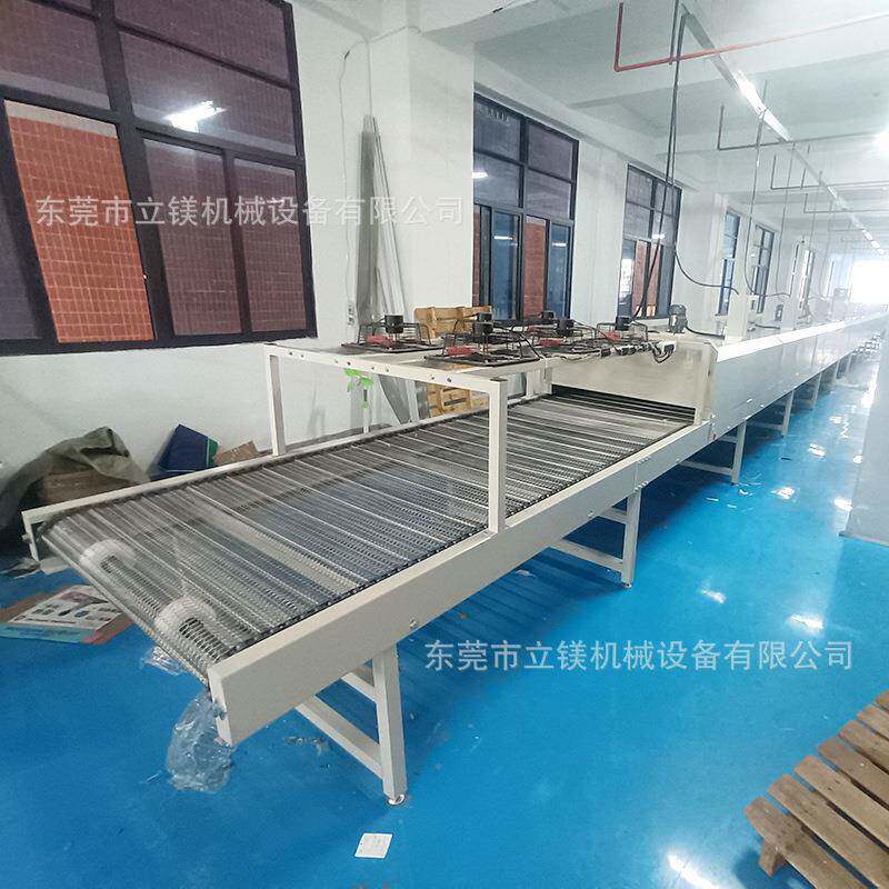 烘箱道工式流线输送隧带烤漆固化丝印高温网带业隧道炉IMM烘干水