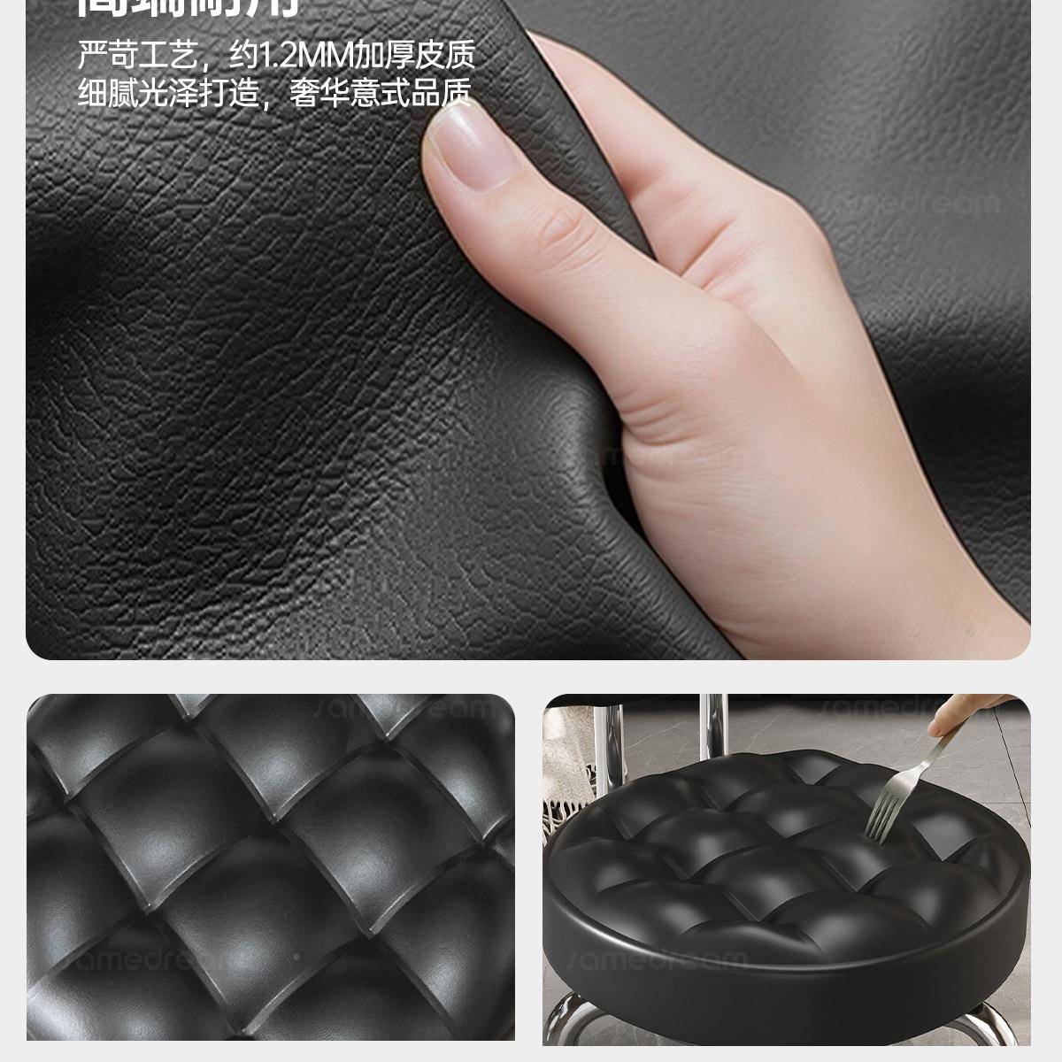 意万向轮小凳子滑移动子家式用503矮凳带娃客厅带轮轮凳靠背小椅