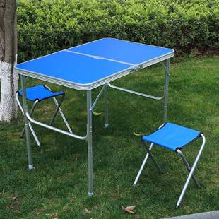 合金折叠桌携式便多功烧能折叠桌椅套装户外烤桌椅铝地摊摆摊WJM