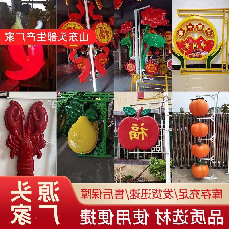 灯户外路灯杆发光挂饰灯亚克力灯笼1结.2米广告0牌箱发光中装国le