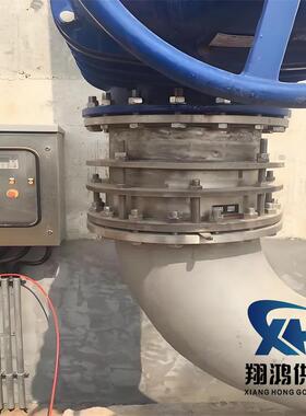 S3双0S4不V锈钢法兰松套传力接头SJAFC高压管道圆形松套伸121缩节