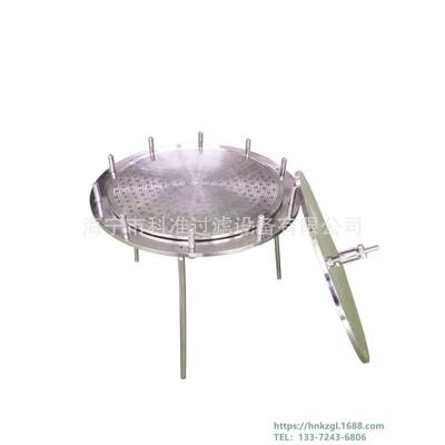 不钢mΦ300m圆培盘单层平板KZFMD膜过滤器实验室除菌养基锈过滤器