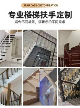 悬浮板楼品梯踏方形地台别墅化玻璃扶手成家用复式loft钢KZL公寓