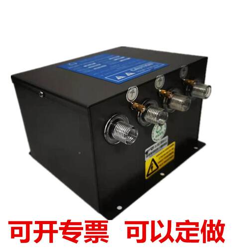 乔BL蓝-502BL-502大头离子风静咀除静电风嘴工业电消除器高压负离