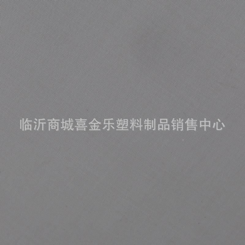 高清防尘灰防900虫隐形纱窗网霾金沾属网不易灰易清黑色窗纱洁网