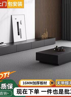 木电视柜茶几现地代意式黑色质家用客小户型茶厅几电视TVG柜落柜