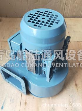 CWL低-1402GRLE高速风机噪风机船用风机50W防音腐风机CCS船检设备