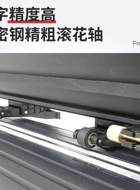 现货SBRS刻K系不干胶字机广告列即时贴刻绘机作硅藻泥标签制机刻