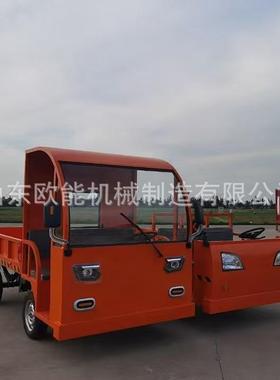 轮带四斗载货拉货UYG车厂牵区引倒货板车厂内物流运输加长电动平