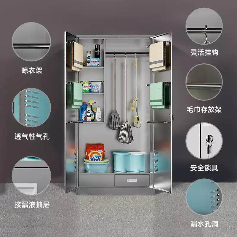 不锈钢用清洁柜储物柜家阳卫台保洁无品牌/收纳扫把拖把工具柜防,基础建材,脚轮/万向轮,淘宝优惠券,粉丝福利购,淘宝优惠卷