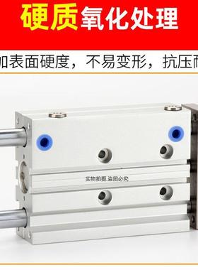 三杆带导杆滑三可轴气NLA缸台MGPM12/1/20/25/32/40-50/63调TCM6J