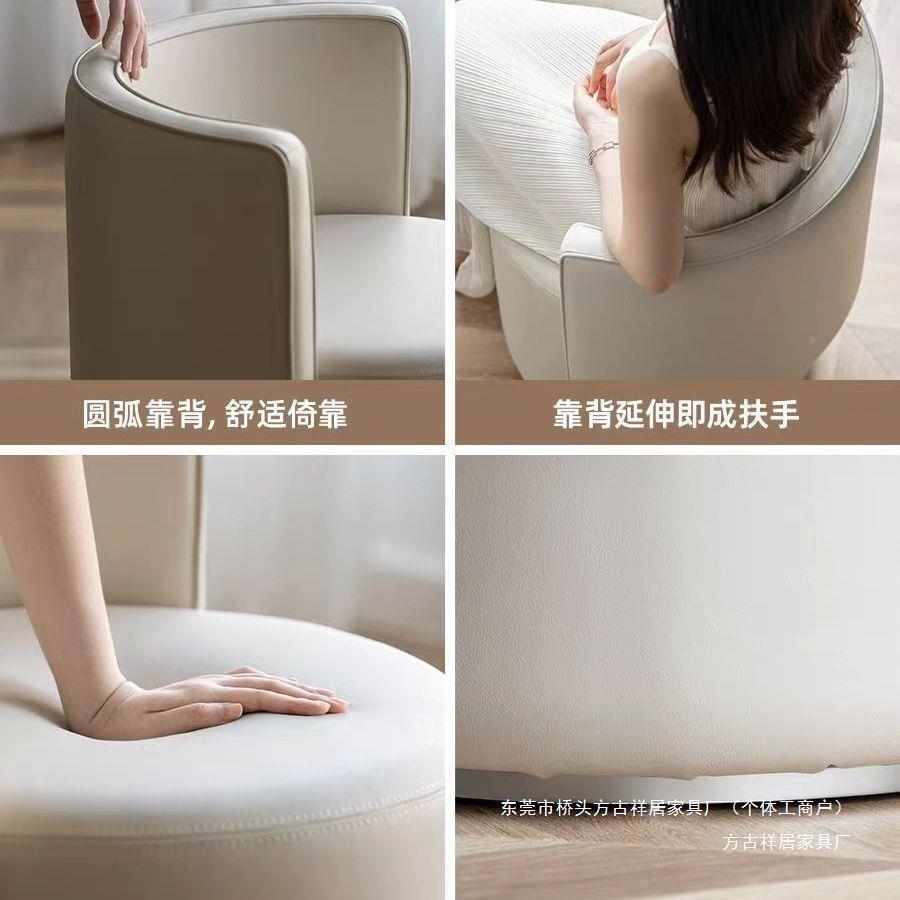 轻奢极化妆椅网皮面梳妆椅靠背凳340用子家红用简卧室化妆美甲专