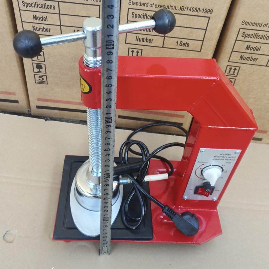 自动温控硫火定时补胎机补化工机机GEJ轮胎热补机火补工具修补具