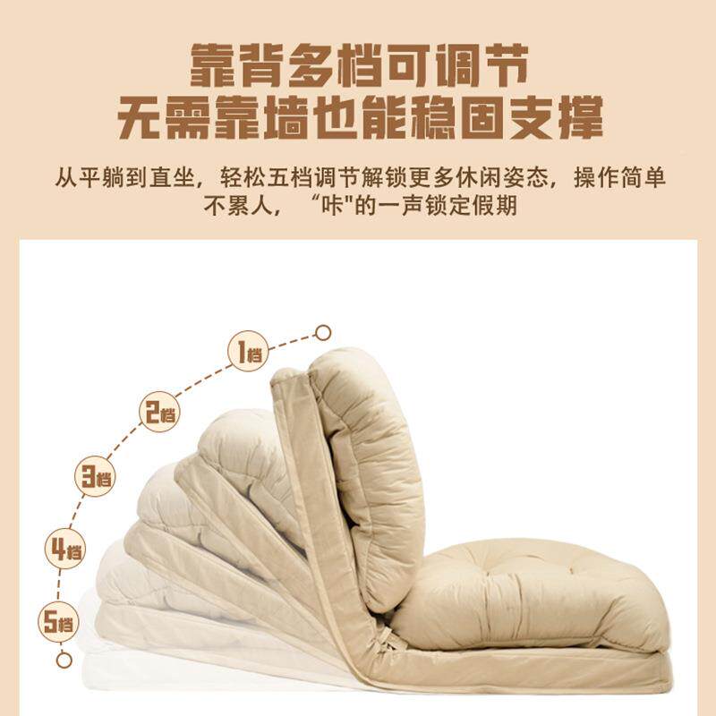 懒榻人沙hx-1发可可睡米折叠沙发床榻垫可调节两用阳台休闲飘躺窗