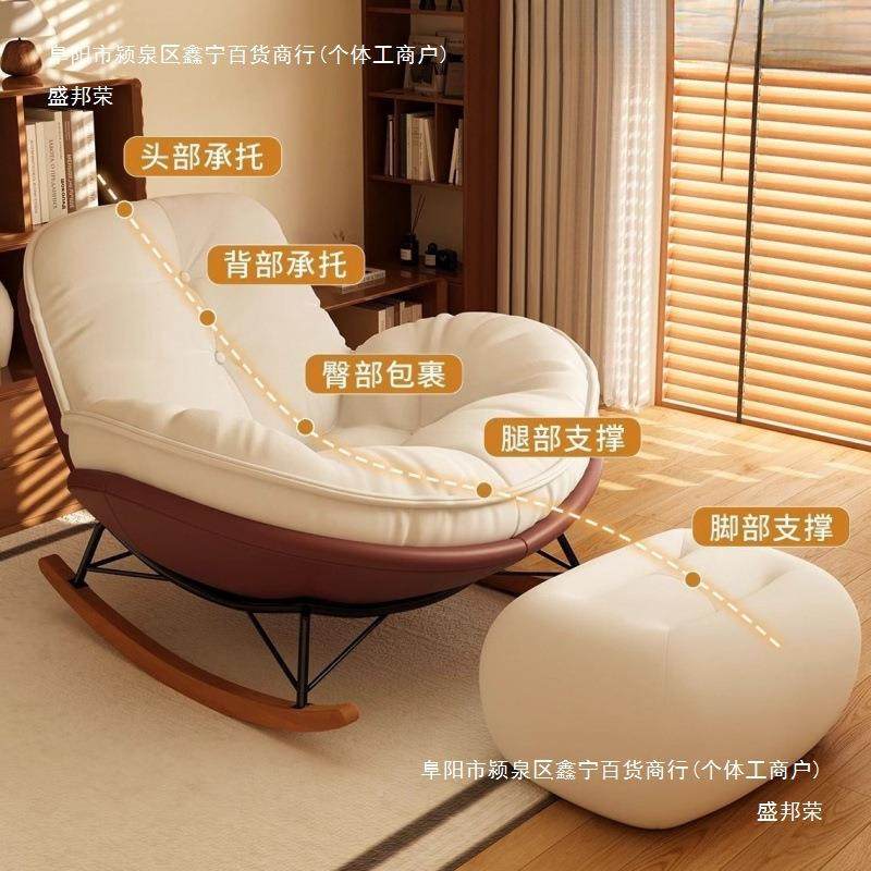企鹅摇懒蛋壳沙发躺椅可人睡AJR觉客厅单人懒人沙发阳椅台休闲逍,鲜花速递/花卉仿真/绿植园艺,其它园艺用品,淘宝优惠券,粉丝福利购,淘宝优惠卷