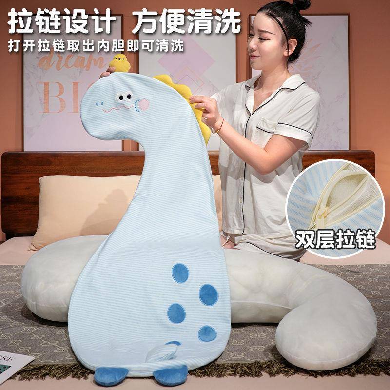 可爱卡通头长条婴儿枕棉睡床上夹腿觉枕卧室女生床头靠垫靠875枕