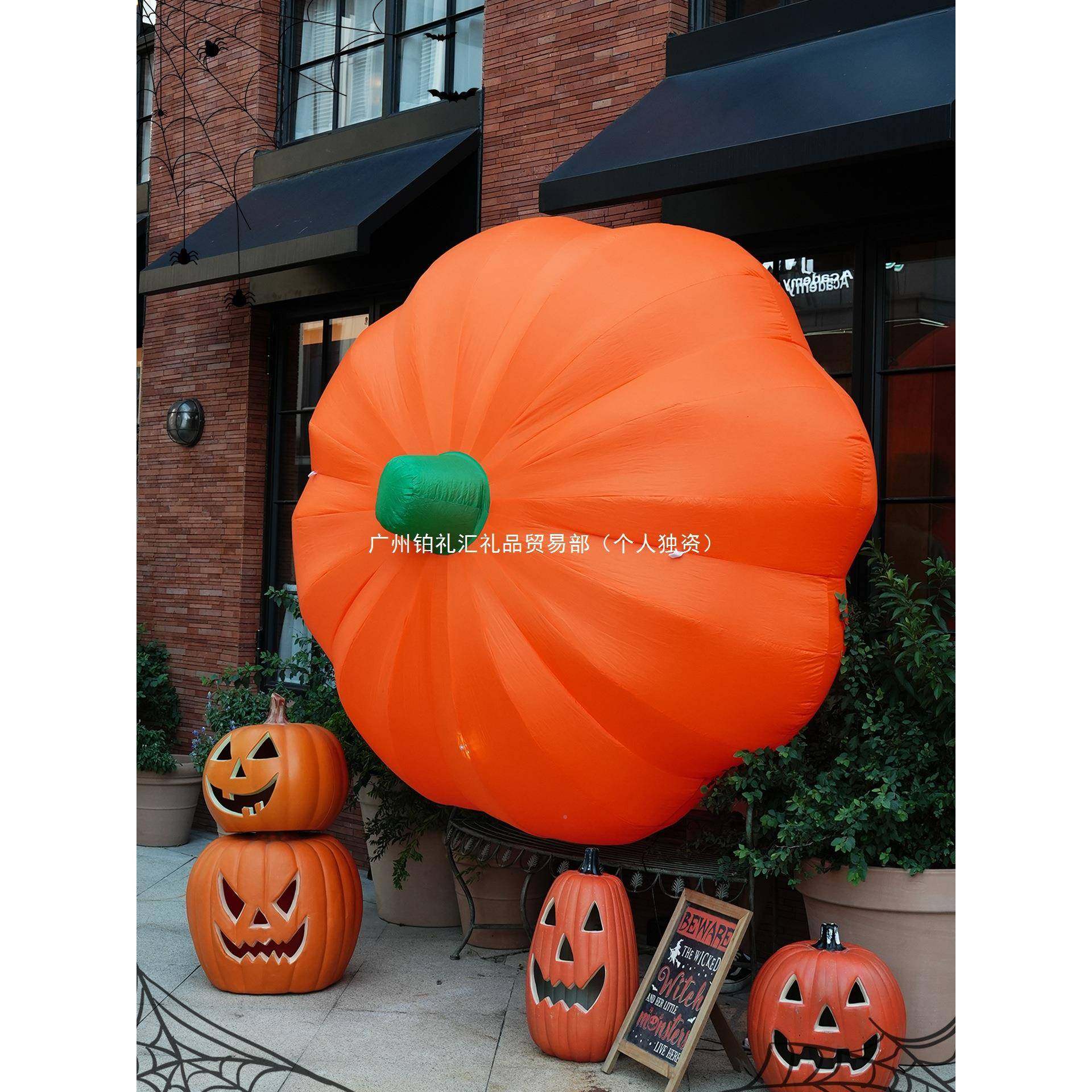 万圣节装饰品充气瓜幽灵灯装扮道具门店南铺置场景布气气模5球摆,节庆用品/礼品,圣诞装饰品,淘宝优惠券,粉丝福利购,淘宝优惠卷