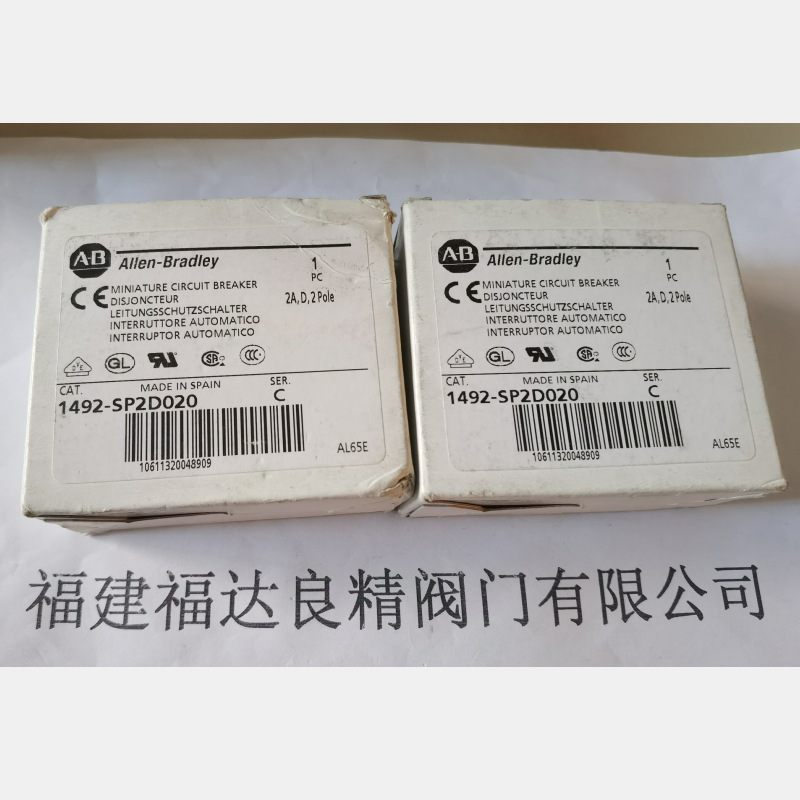 AB罗克韦尔保护装置断路器1489-M2C0401489-M2C100