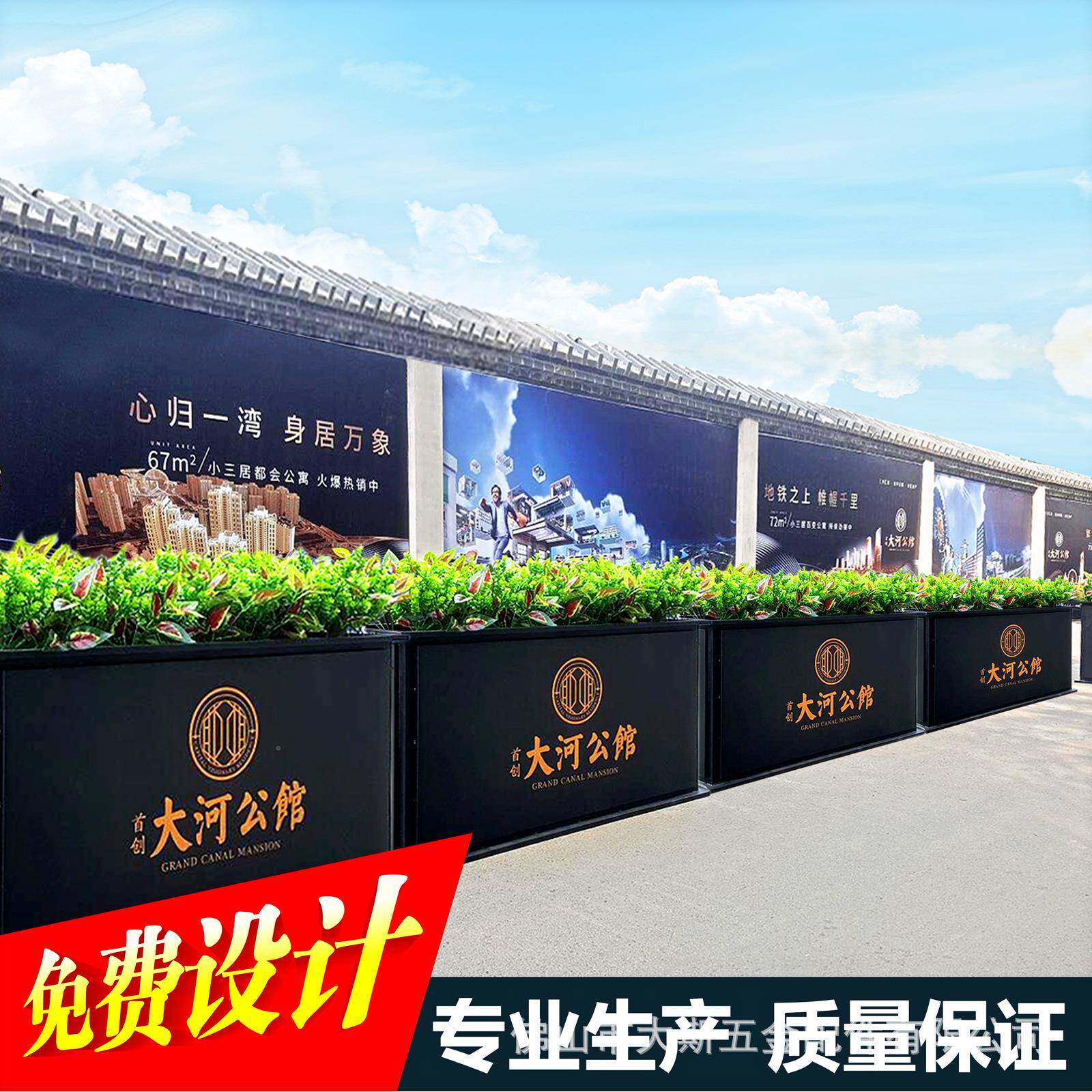 户外组合不365锈钢花箱断艺花售楼部庭院种盆隔植铁花槽架外摆