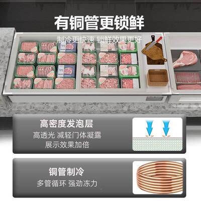冰柜台式冷藏展示柜烤炸烧串867小型冰冻保鲜柜三轮车摆冷摊箱