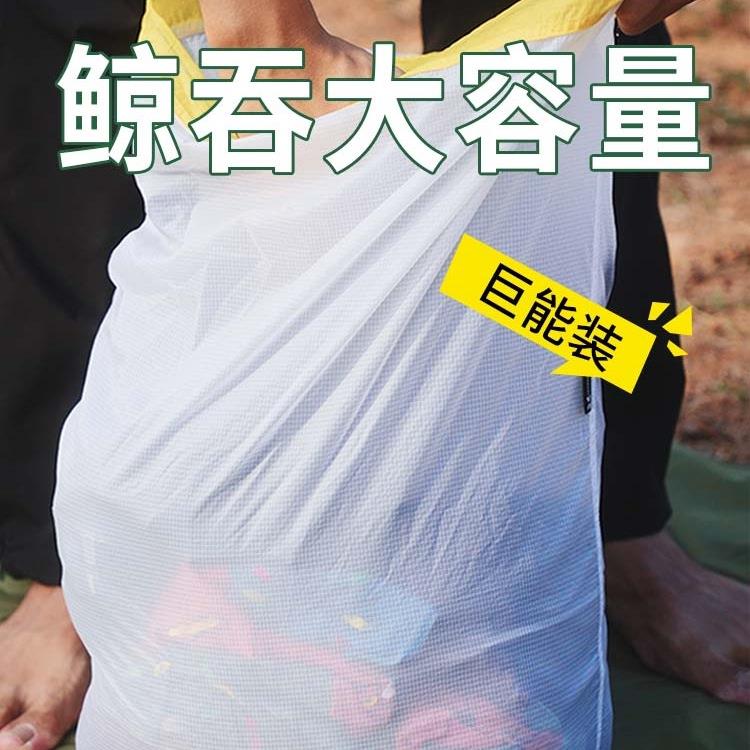 旅行防水脏衣袋户外出携收差便李箱大容量LLE分装行衣服专用折叠