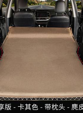 车汽载旅行床自动充气UV后排S通备箱专用内睡觉SD-96002床垫营自