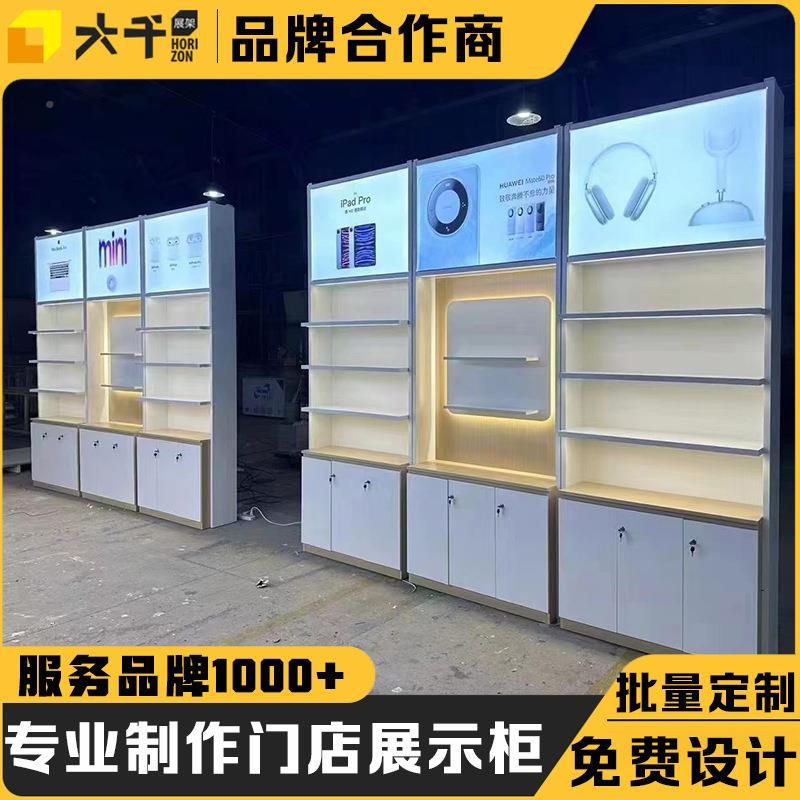 简44约木质饰烤漆眼镜展示柜木抽靠面墙高柜展示柜陈列柜屉门店设