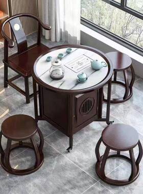 实木10529茶椅组合阳台休茶几岩板茶桌移动桌简闲式约新中轻奢茶