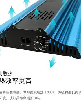 植物灯量版2子wLYL种植用的led4可调0光面板量子板补光灯