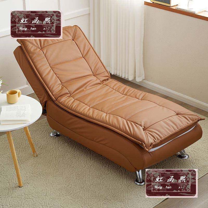 小户型电动折叠沙发懒贵妃椅人沙躺发床可躺可睡单人房间JEA卧室
