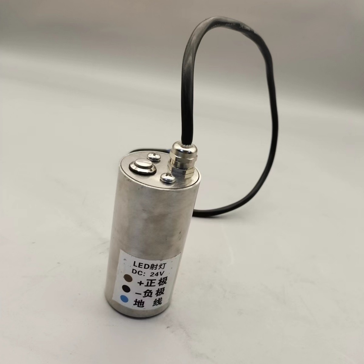 视镜灯 24V接线LED视镜专用灯 不锈钢法兰人孔视镜照明灯LED