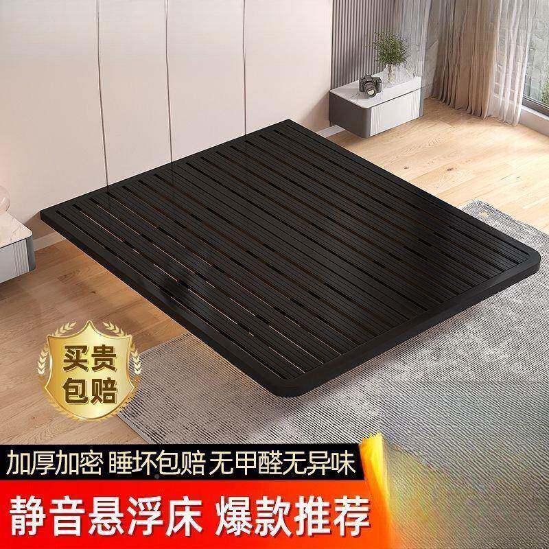 网榫荻电子红简约无悬浮床.15米1.8米意式轻奢床头床架双铁床公人