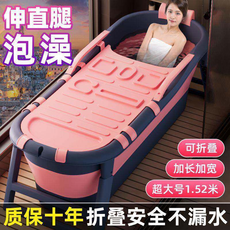 泡澡桶折家浴缸用箫箫M5sy成人浴桶特大号沐浴保温泡叠桶澡桶厂家