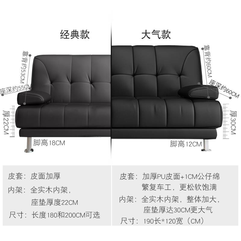 简约小户型实木可折叠懒人沙发单人双人现代多功能简易沙发床1.8