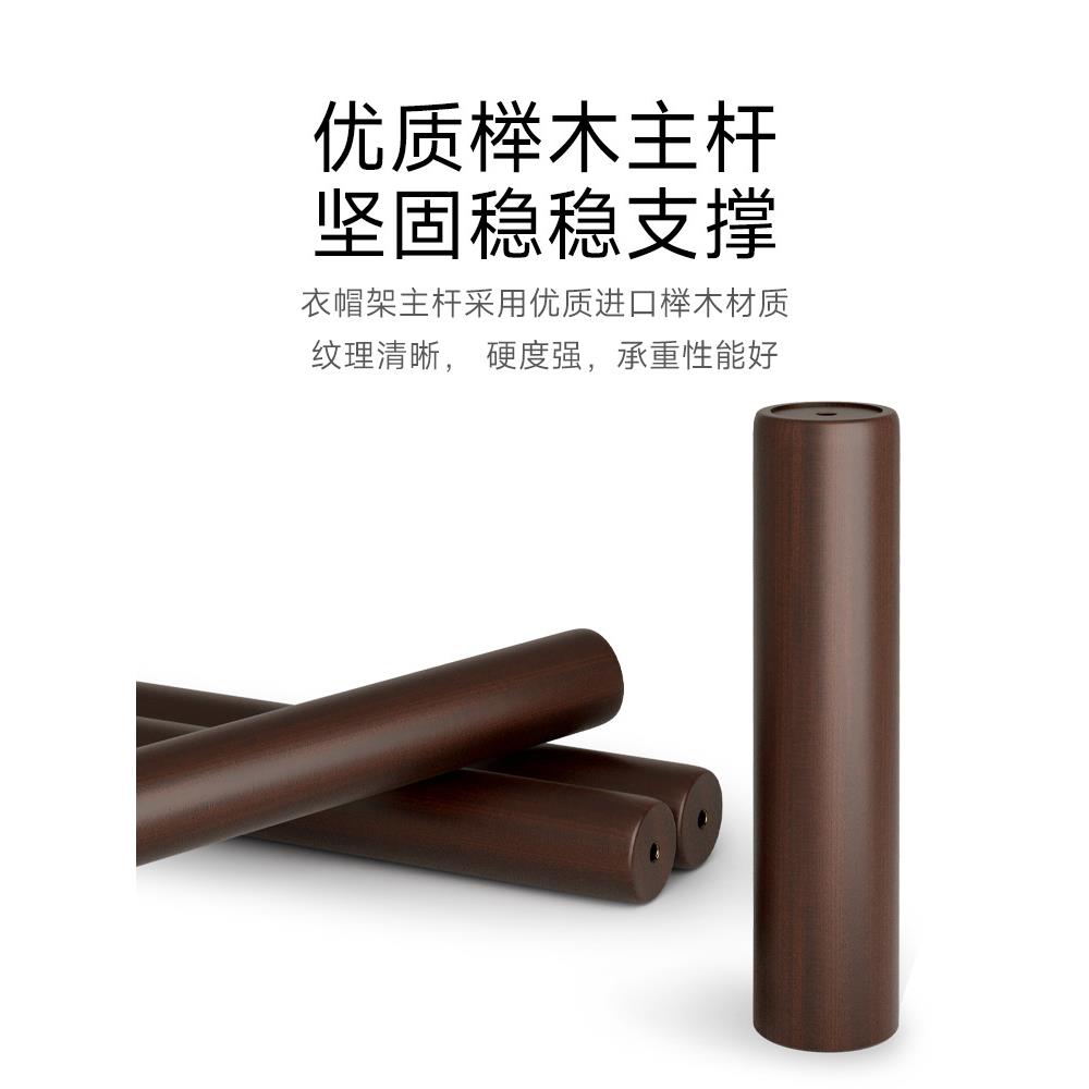 挂实易木衣帽架落地卧客厅衣服架室子立式简挂见详情衣架家用挂新