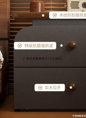 免安装实床头20柜25新款小型家用卧代室中古奶油风木BQC简约现收