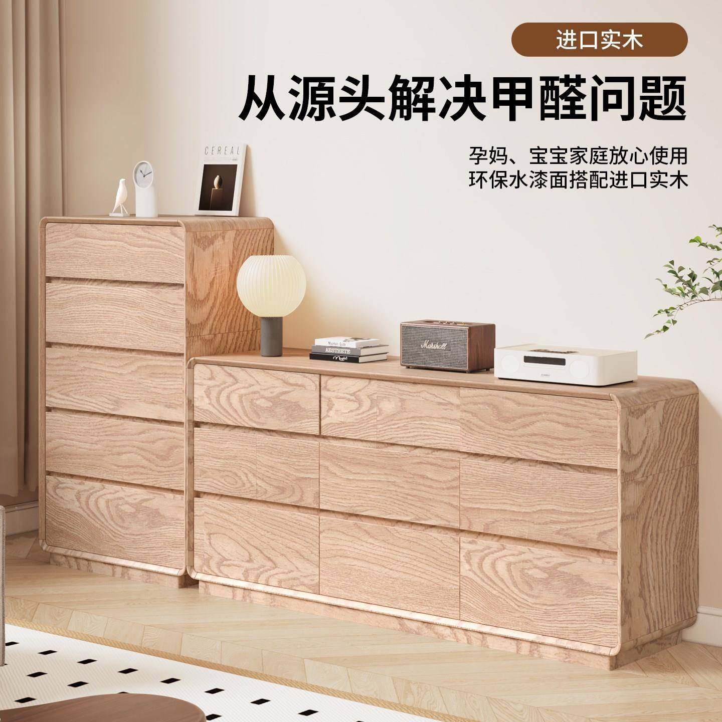 型立GBJ柜全实木五斗柜卧室床尾靠墙户收纳柜中古风客厅小沙旁边,鲜花速递/花卉仿真/绿植园艺,其它园艺用品,淘宝优惠券,粉丝福利购,淘宝优惠卷