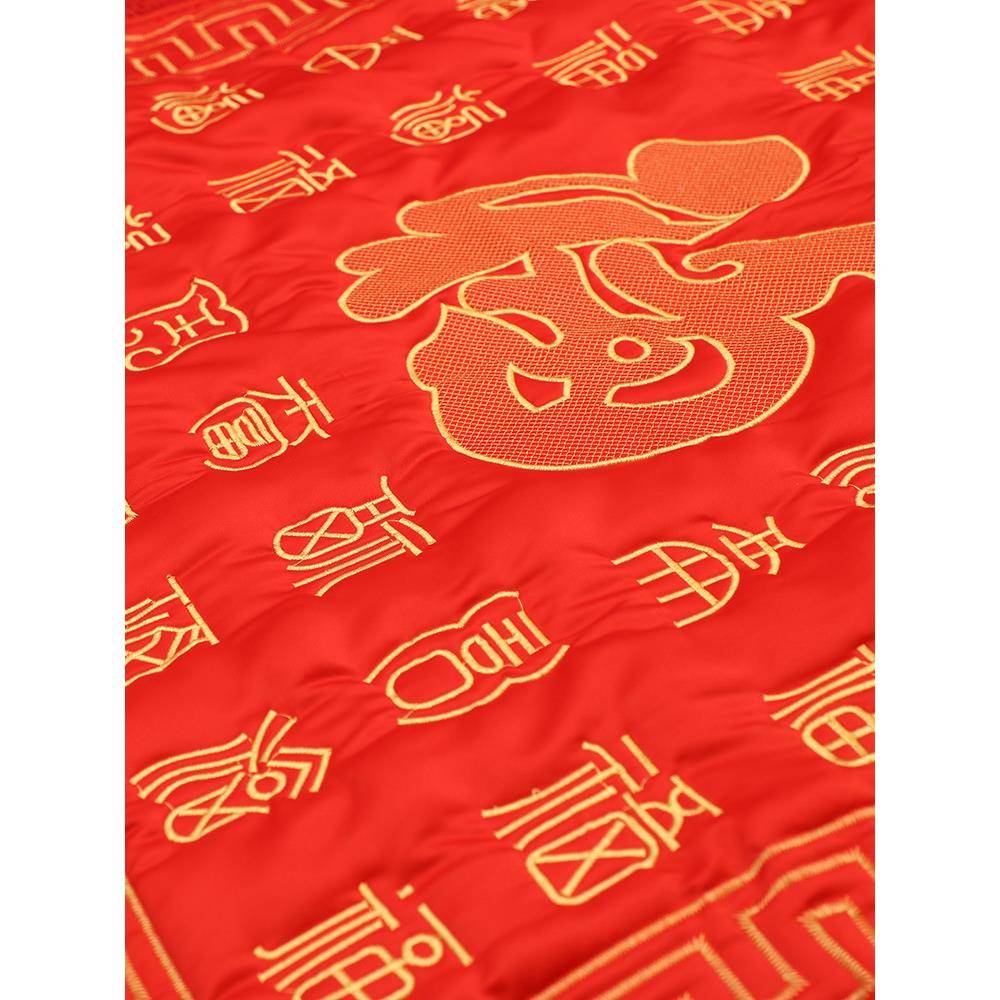 XEF76MH58HI3结坐婚用百品新人被新娘床上陪嫁福坐福垫手工刺绣喜