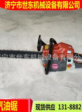 CS590020汽油链锯价格机动汽汽油伐寸树机世东森林油链锯厂家汽油