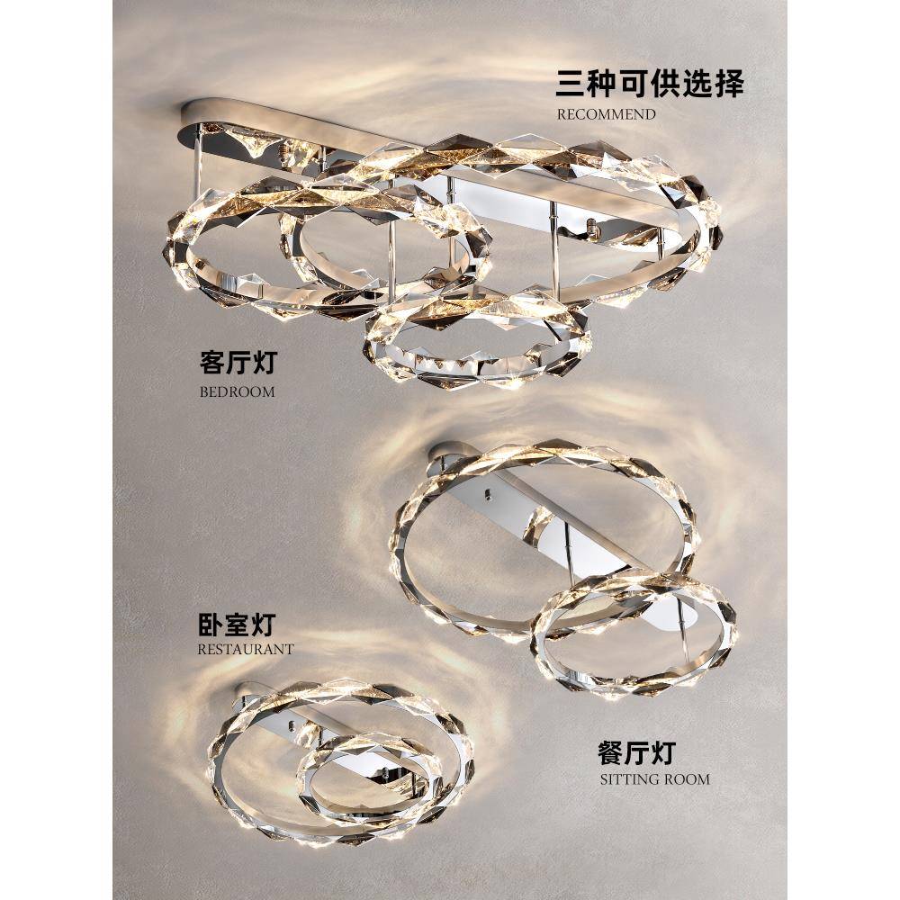 客灯led吸厅顶703灯卧室灯水现代简灯约2025新款主卧灯极简晶感