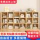 实木生书置物架学储收纳书柜家用落地靠墙组合格CZN子客架厅儿物