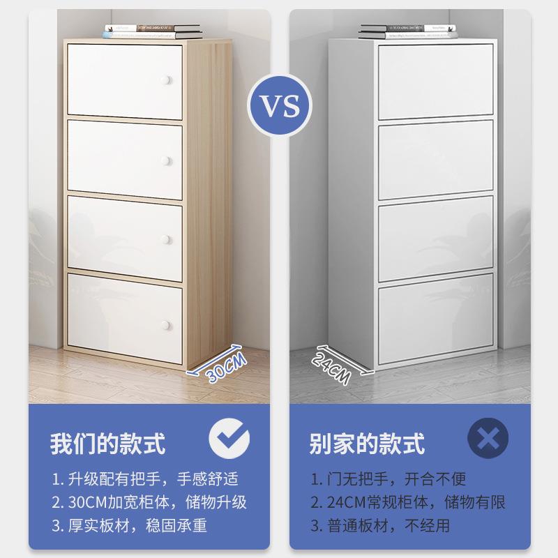 立16柜物抽屉家用置简易五斗柜卧室柜靠墙柜储客厅小柜子柜柜子柜