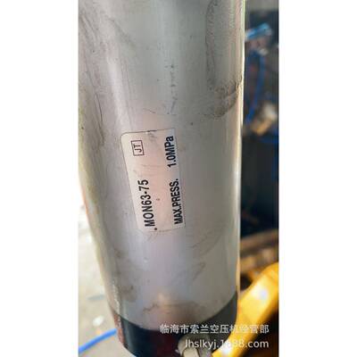 MON63-80MONM6375ON470-160/32-40-MON63-8050-CG1BN25-125-63-5