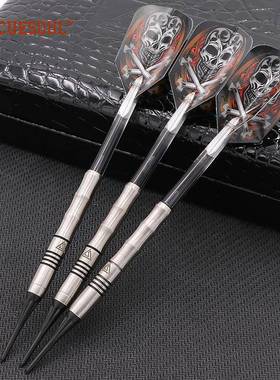 CEUS赛OUL/Q獣18克钨钢镖式软飞NWR镖比级飞镖针软式飞镖C3107