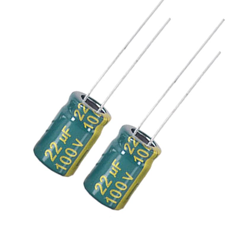 100V2F铝电U解电容高频低阻8100V22UF*12mm2UF/10202V厂家现货直