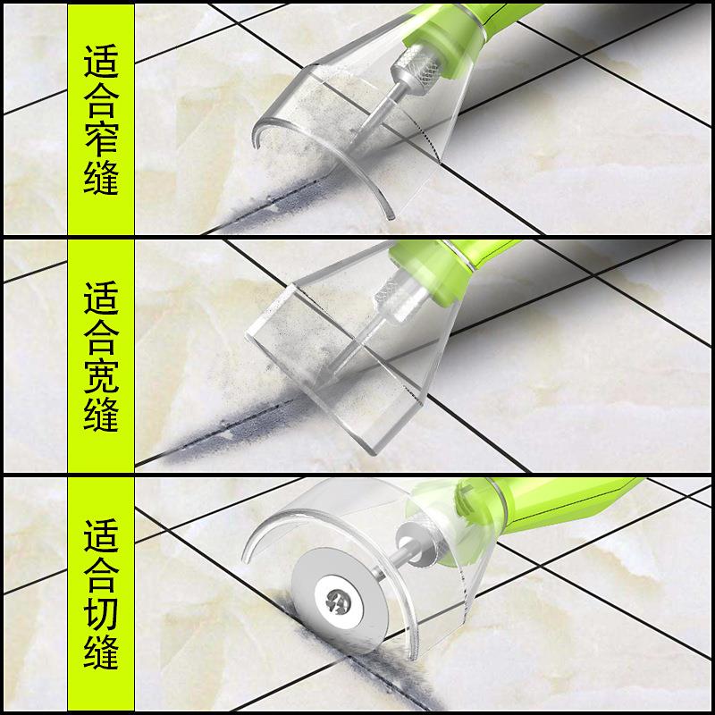 OYO安捷电动清缝勾锥瓷砖地砖剂美缝勾缝专用施缝工全顺套工具开