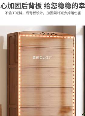 学书架柜置物架UIK落省地一体靠墙儿童生简易书空间桌多层家用收