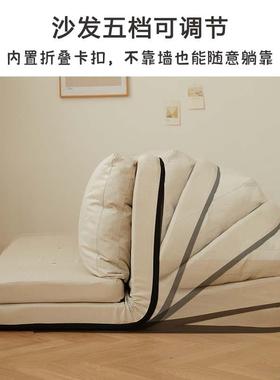 3Y懒能人沙发床两用可睡躺室折叠小户型飘卧单双22526人多功窗日